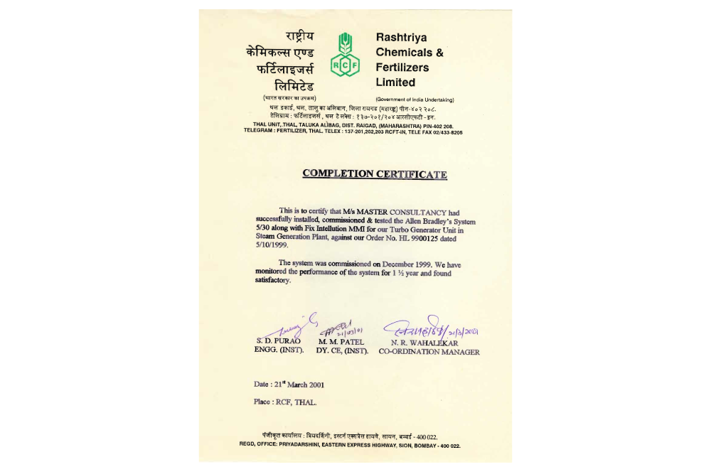Rashtriya Chemical and Fertilizer Ltd