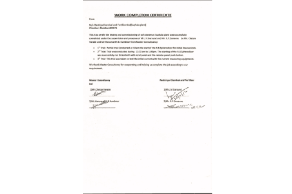 Rashtriya Chemical and Fertilizer Ltd